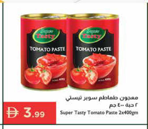 Tomato available at Istanbul Supermarket in UAE - Ras al Khaimah