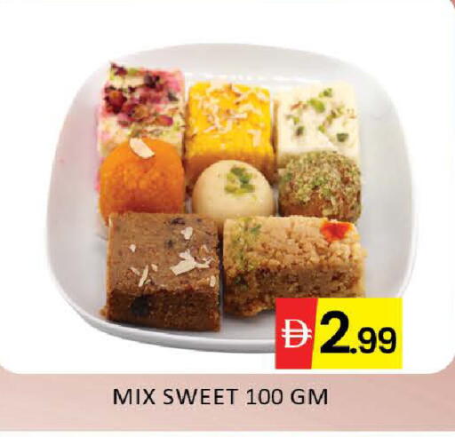 Mango available at مانجو هايبرماركت in الإمارات العربية المتحدة , الامارات - دبي