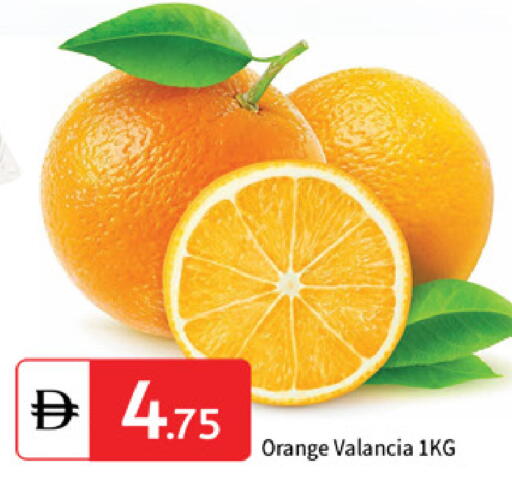 Orange from Valancia available at TALAL MARKET in UAE - Abu Dhabi