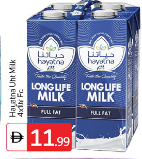 available at سوق طلال in الإمارات العربية المتحدة , الامارات - دبي