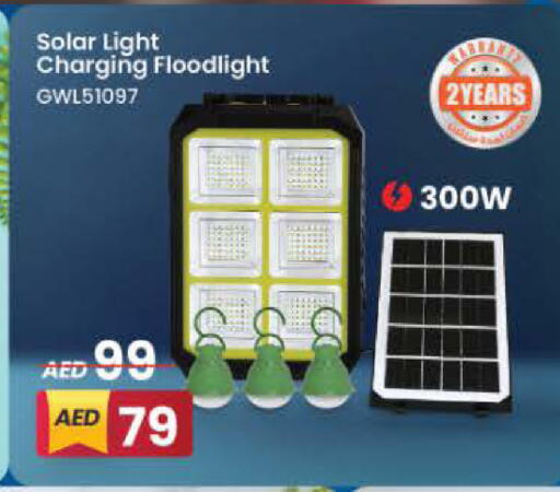 available at Nesto Hypermarket in UAE - Dubai