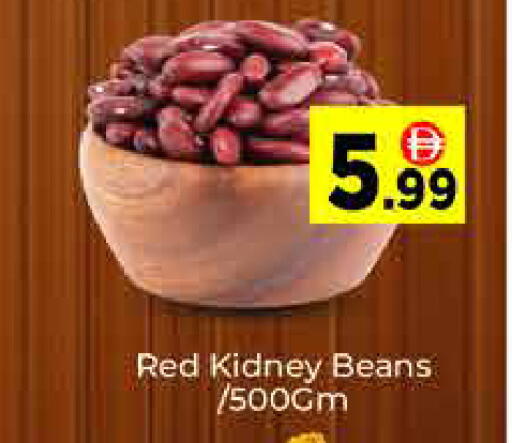 available at AIKO Mall and AIKO Hypermarket in UAE - Dubai