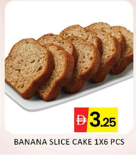 Banana Mango available at مانجو هايبرماركت in الإمارات العربية المتحدة , الامارات - دبي