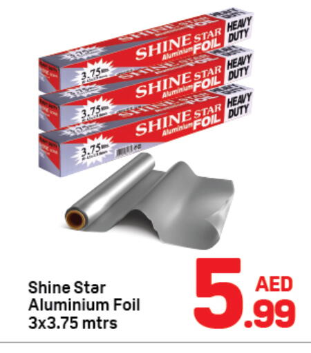 available at Day to Day Department Store in UAE - Dubai