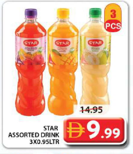 available at Grand Hyper Market in UAE - Dubai