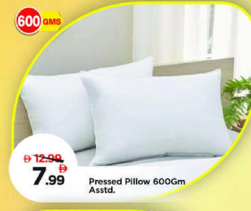 available at مارك & سيف in الإمارات العربية المتحدة , الامارات - الشارقة / عجمان