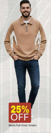 available at Mark & Save in UAE - Abu Dhabi