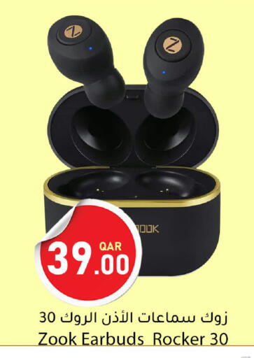 available at Dana Market in Qatar - Al Shamal