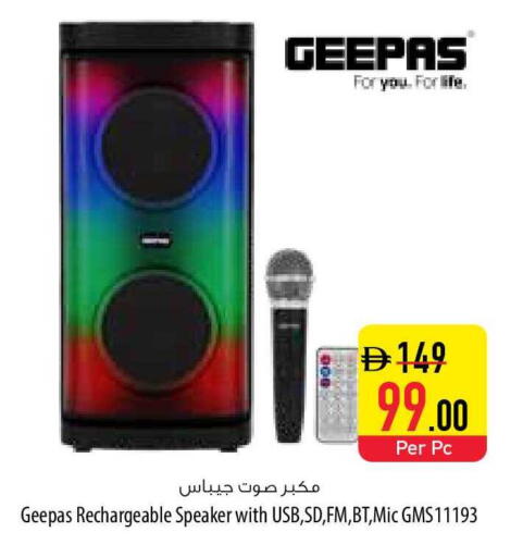 available at Safeer Market in UAE - Ras al Khaimah