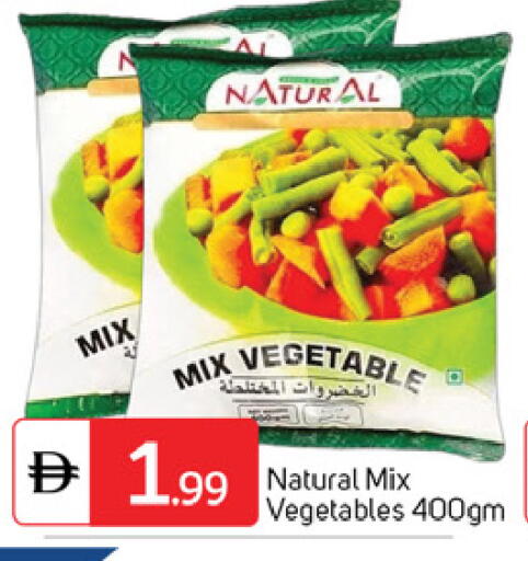 available at سوق طلال in الإمارات العربية المتحدة , الامارات - دبي