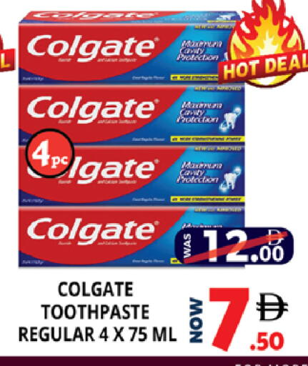 available at EXPRESS AL MADEENA HYPERMARKET LLC in UAE - Abu Dhabi