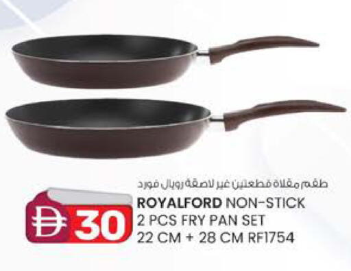 available at ك. الم. للتجارة in الإمارات العربية المتحدة , الامارات - الشارقة / عجمان