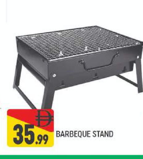 available at المدينة in الإمارات العربية المتحدة , الامارات - دبي