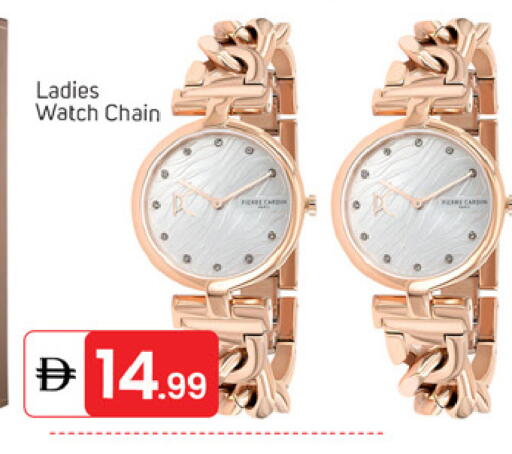 available at سوق طلال in الإمارات العربية المتحدة , الامارات - دبي