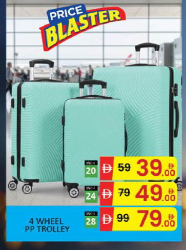 Mango available at مانجو هايبرماركت in الإمارات العربية المتحدة , الامارات - دبي