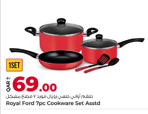 available at Rawabi Hypermarket in Qatar - Al Shamal