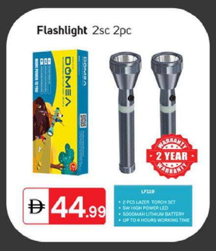 available at سوق طلال in الإمارات العربية المتحدة , الامارات - دبي