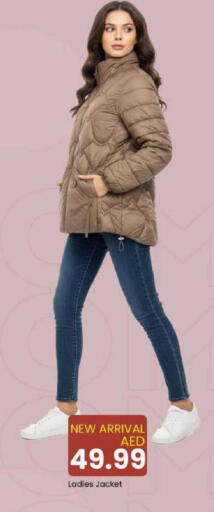 available at مارك & سيف in الإمارات العربية المتحدة , الامارات - دبي