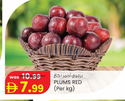Plums available at Safa Express Supermarket in UAE - Abu Dhabi
