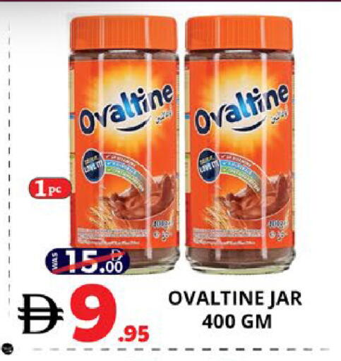available at EXPRESS AL MADEENA HYPERMARKET LLC in UAE - Abu Dhabi