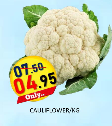 Cauliflower available at رويال جلف هايبرماركت in الإمارات العربية المتحدة , الامارات - أبو ظبي