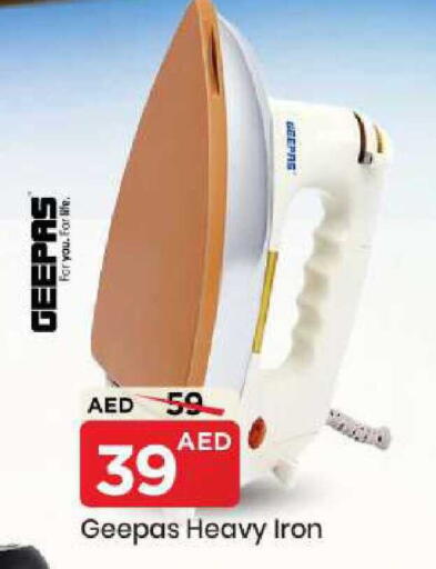 available at Mark & Save in UAE - Sharjah / Ajman