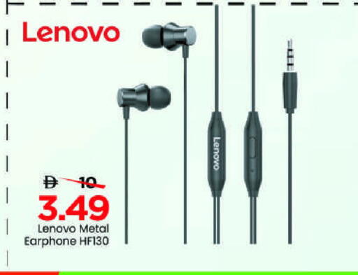 available at مارك & سيف in الإمارات العربية المتحدة , الامارات - الشارقة / عجمان