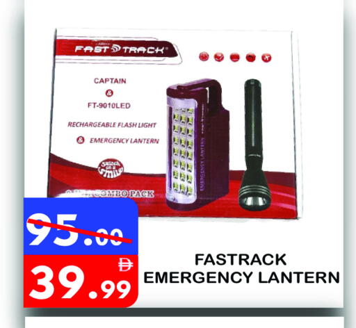 available at يونايتد هيبر ماركت in الإمارات العربية المتحدة , الامارات - دبي