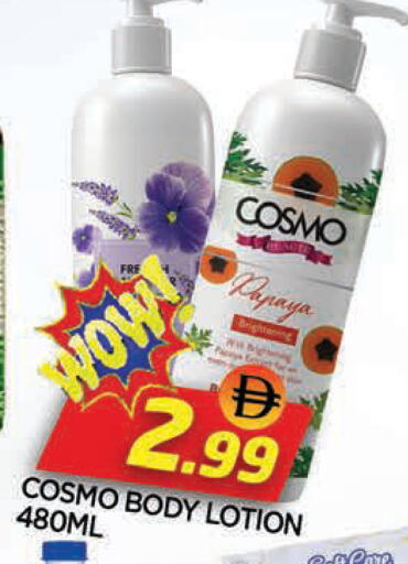 Papaya available at AL MADINA in UAE - Sharjah / Ajman