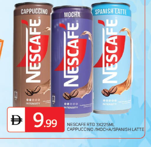 available at TALAL MARKET in UAE - Sharjah / Ajman