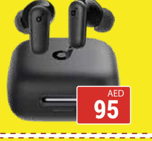 available at كيرالا هايبرماركت in الإمارات العربية المتحدة , الامارات - رَأْس ٱلْخَيْمَة