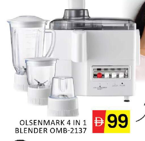 Mango available at مانجو هايبرماركت in الإمارات العربية المتحدة , الامارات - دبي