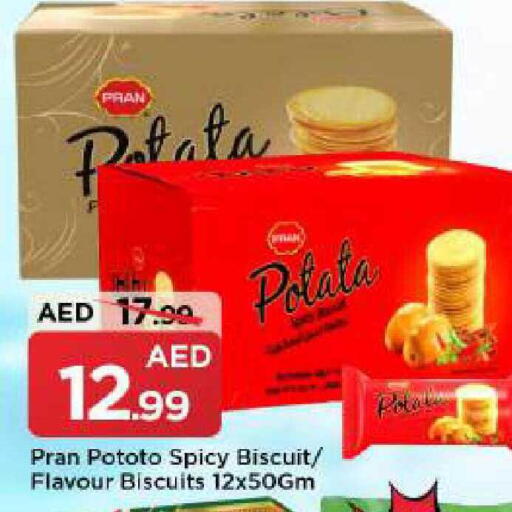 available at مارك & سيف in الإمارات العربية المتحدة , الامارات - دبي