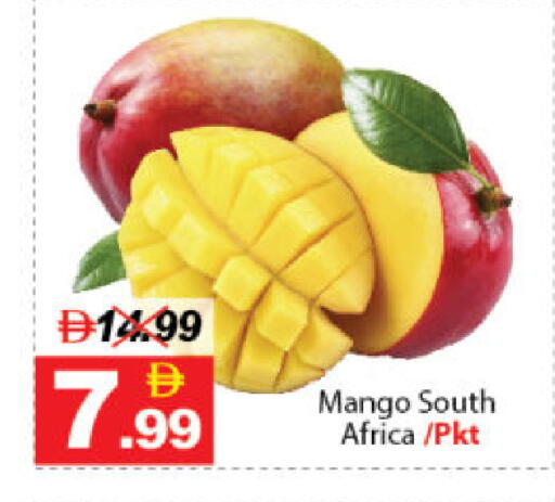 Mango from South Africa available at DESERT FRESH MARKET  in UAE - Abu Dhabi