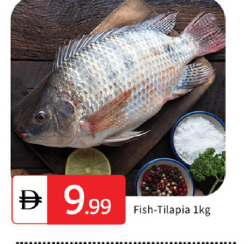 available at TALAL MARKET in UAE - Sharjah / Ajman