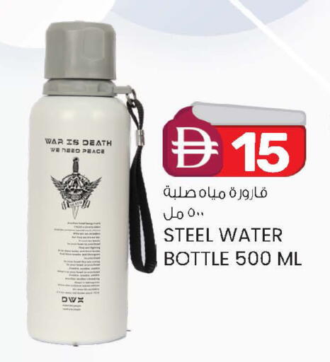 available at Safa Express Supermarket in UAE - Al Ain