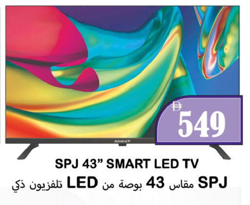 available at Souk Al Mubarak Hypermarket in UAE - Sharjah / Ajman