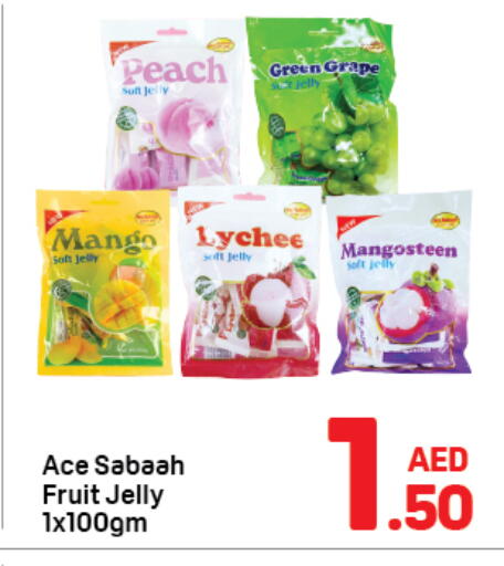 Peach Mango Lychee Mangosteen available at دي تو دي in الإمارات العربية المتحدة , الامارات - دبي