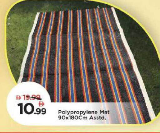 available at مارك & سيف in الإمارات العربية المتحدة , الامارات - دبي