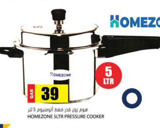 available at Grand Hypermarket in Qatar - Doha