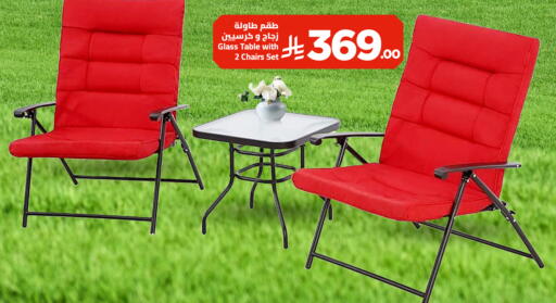 available at Wahj Mart in KSA, Saudi Arabia, Saudi - Jeddah