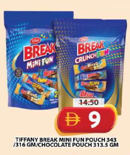 available at Grand Hyper Market in UAE - Dubai