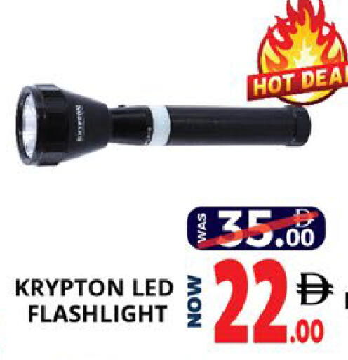 available at EXPRESS AL MADEENA HYPERMARKET LLC in UAE - Abu Dhabi