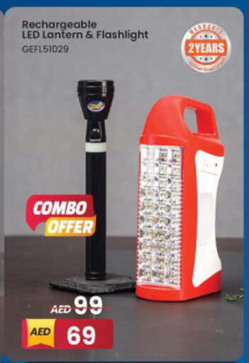 available at نستو هايبرماركت in الإمارات العربية المتحدة , الامارات - رَأْس ٱلْخَيْمَة