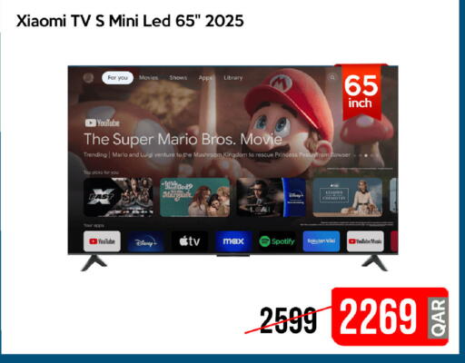 Peach Mushroom available at iCONNECT  in Qatar - Umm Salal