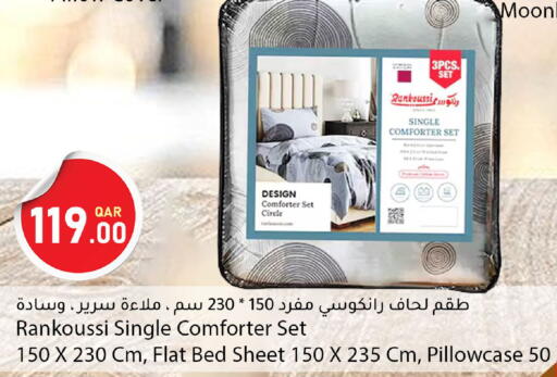 available at دانا ماركت in قطر - الشحانية