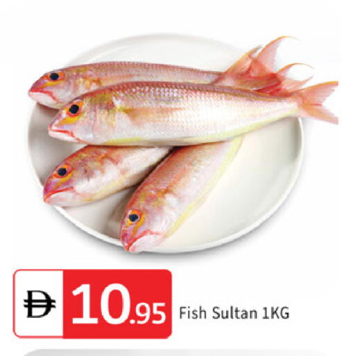 available at سوق طلال in الإمارات العربية المتحدة , الامارات - دبي