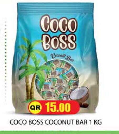 Coconut available at Grand Hypermarket in Qatar - Al Daayen
