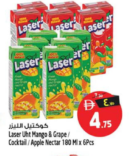 Mango Apple available at Safari Hypermarket  in UAE - Dubai