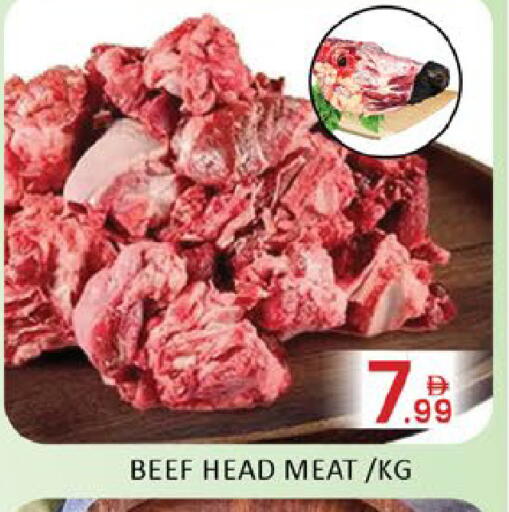 Mango available at مانجو هايبرماركت in الإمارات العربية المتحدة , الامارات - دبي